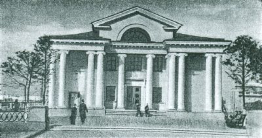 Рис. 1. Кинотеатр Родина в г. Жуковском, Московской области. Первенец в длинной череде типовых кинотеатров, созданных по проекту З.Брод-ра.jpeg Рис. 1. Кинотеатр Родина в г. Жуковском, Московской области. Первенец в длинной череде типовых кинотеатров, созданных по проекту З.Брод-ра.jpeg