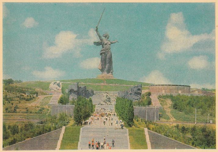6. Фотооткрытка. Город-герой Волгоград. Мамаев курган. 1967 г. Коллекция НТМЗ.-fotor-20260506154355.jpg