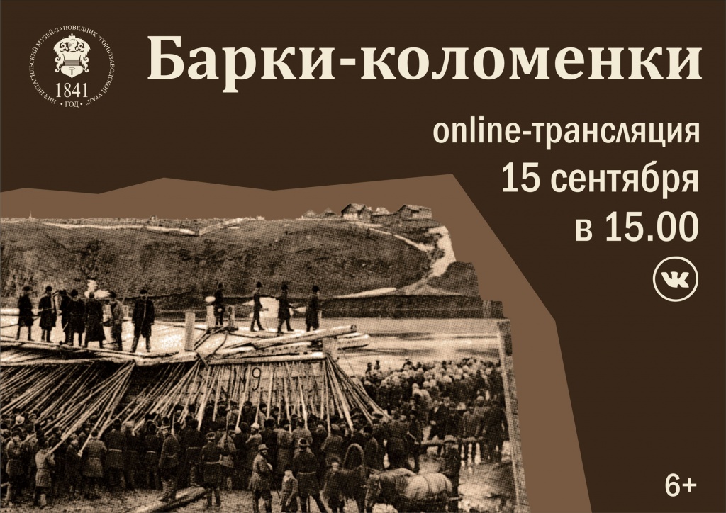 готовченко2.jpg готовченко2.jpg