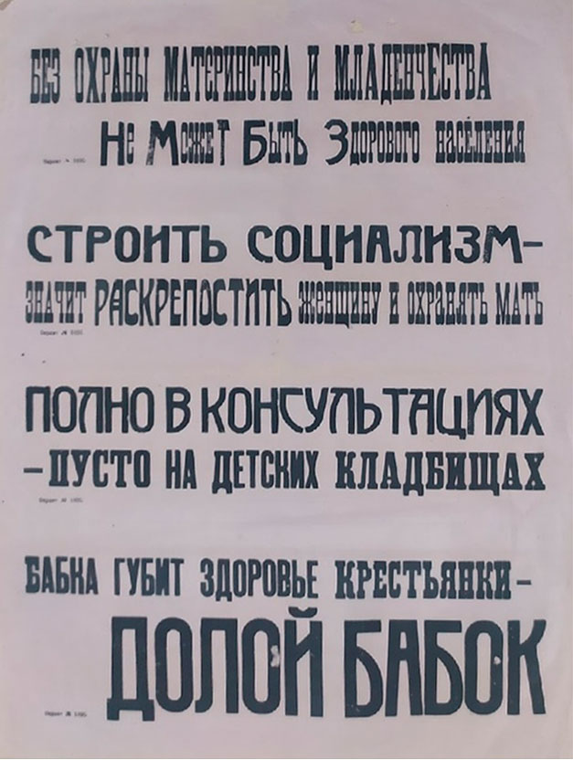ТМ-5310-1.jpg