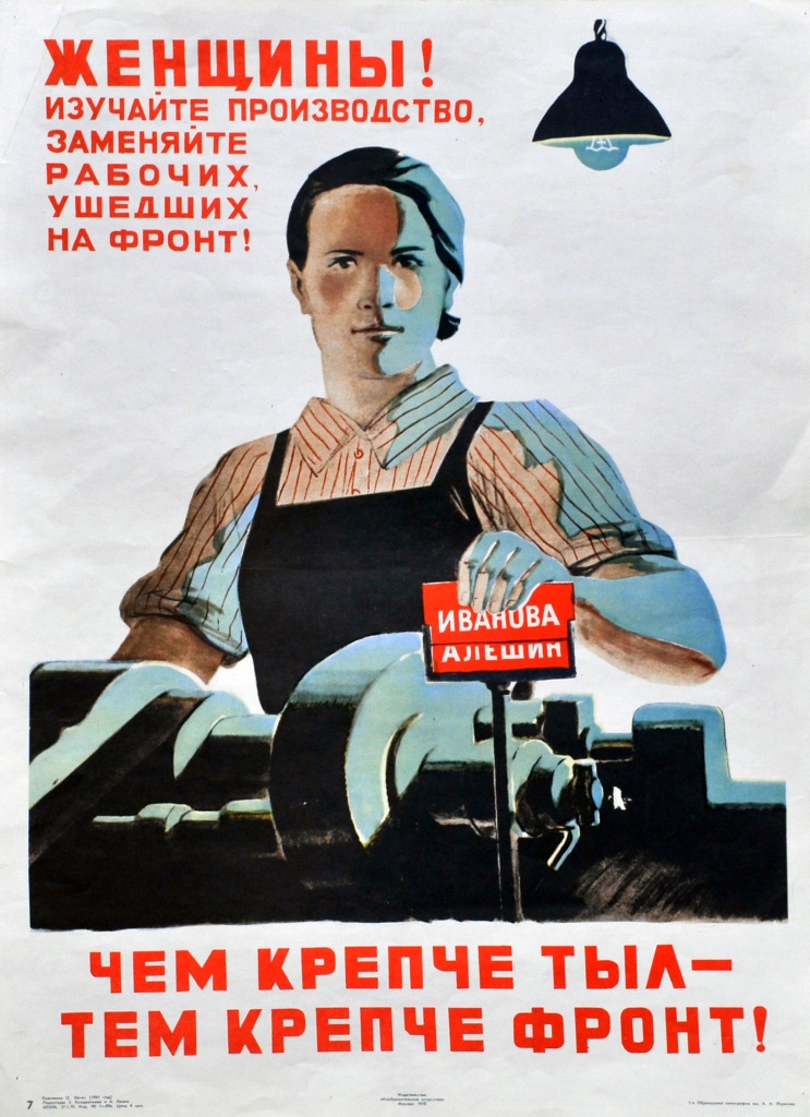 1 НВ-23263-9.jpg