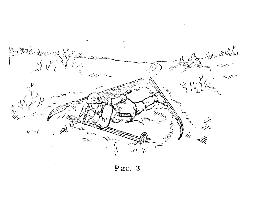 8 стрельба лежа.jpg 8 стрельба лежа.jpg