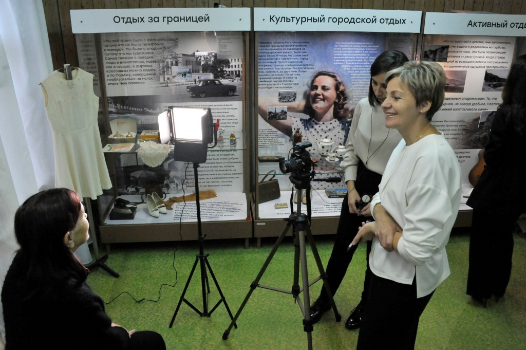выставка "Как же я отдохнул!"