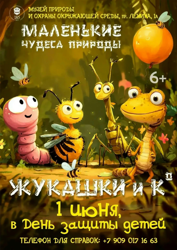 R8Fb-oKEZuvOMQvzyicJYZNdOs73XqjoqOefjC_D5djf6FTpCi-auxahyXhEiNOAuzmDwShB0MxqJqt0HkT3Euog.jpg